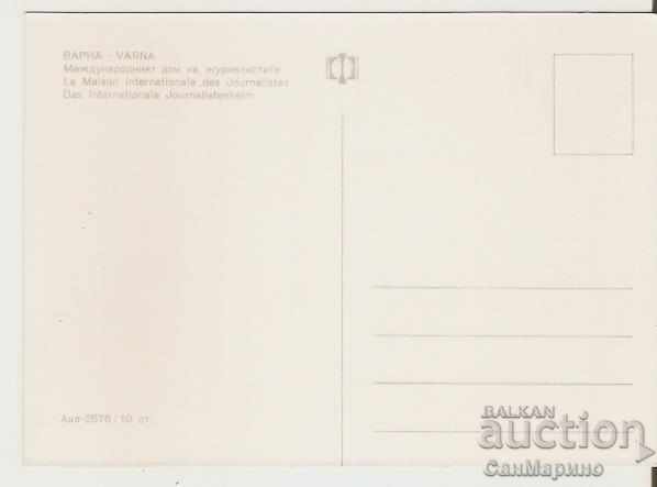 Card Bulgaria Varna Golden Sands Journalists House 14 * with price 0.90 BGN | € 0.46 Card Bulgaria Varna Golden Sands Journalists House 14 * with price 0.90 BGN | € 0.46