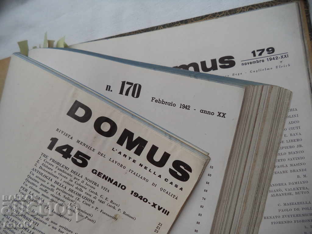 DOMUS - RRR with price 495.00 BGN | € 253.09 DOMUS - RRR with price 495.00 BGN | € 253.09