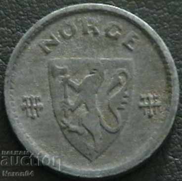 10 Jore 1942, Norway with price 4.99 BGN | € 2.55 10 Jore 1942, Norway with price 4.99 BGN | € 2.55