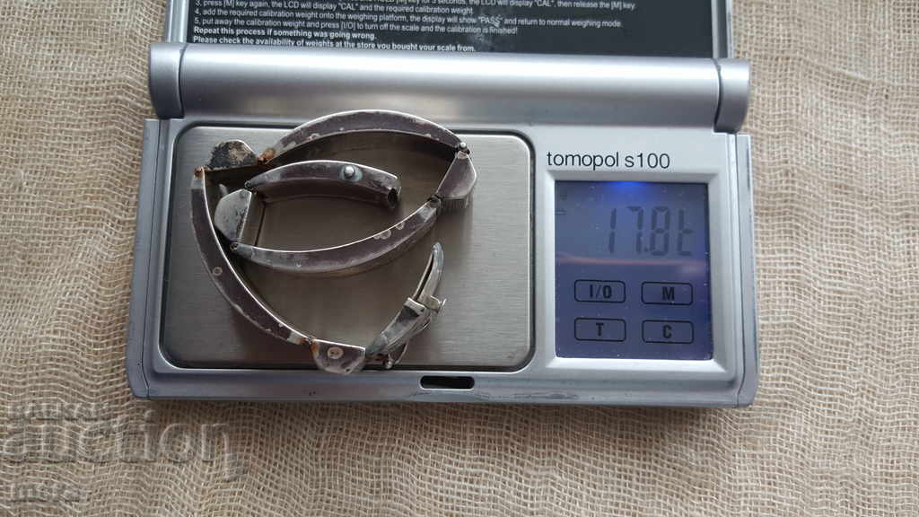 Silver antique bracelet - 6 Silver antique bracelet - 6