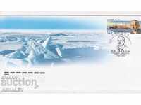 Русия 2010 Зубов – Артика Параходи  1v.- FDC