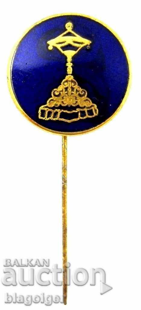 SOCCER BADGE-MINI WORLD CUP-1972-BRAZIL-ORIGINAL with price 14.99 BGN | € 7.66 SOCCER BADGE-MINI WORLD CUP-1972-BRAZIL-ORIGINAL with price 14.99 BGN | € 7.66