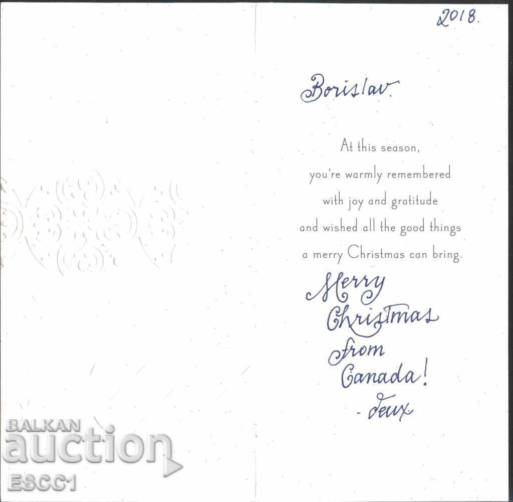 Card de Crăciun și Anul Nou din China cu preț 1.50 BGN | € 0.77 Card de Crăciun și Anul Nou din China cu preț 1.50 BGN | € 0.77