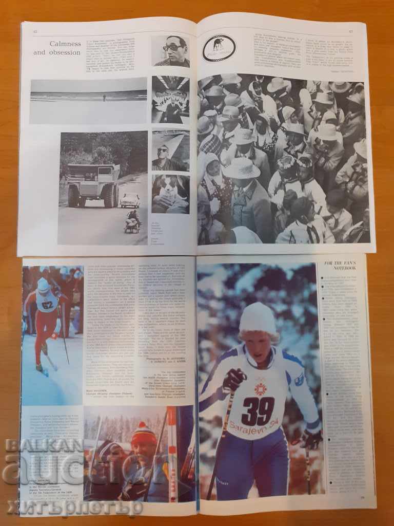 Περιοδικά περιοδικών USSR in English Sports Culture Lifestyle - 6