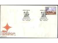 Пощенска картичка марка Живопис печат 1989 ЮАР Южна Африка