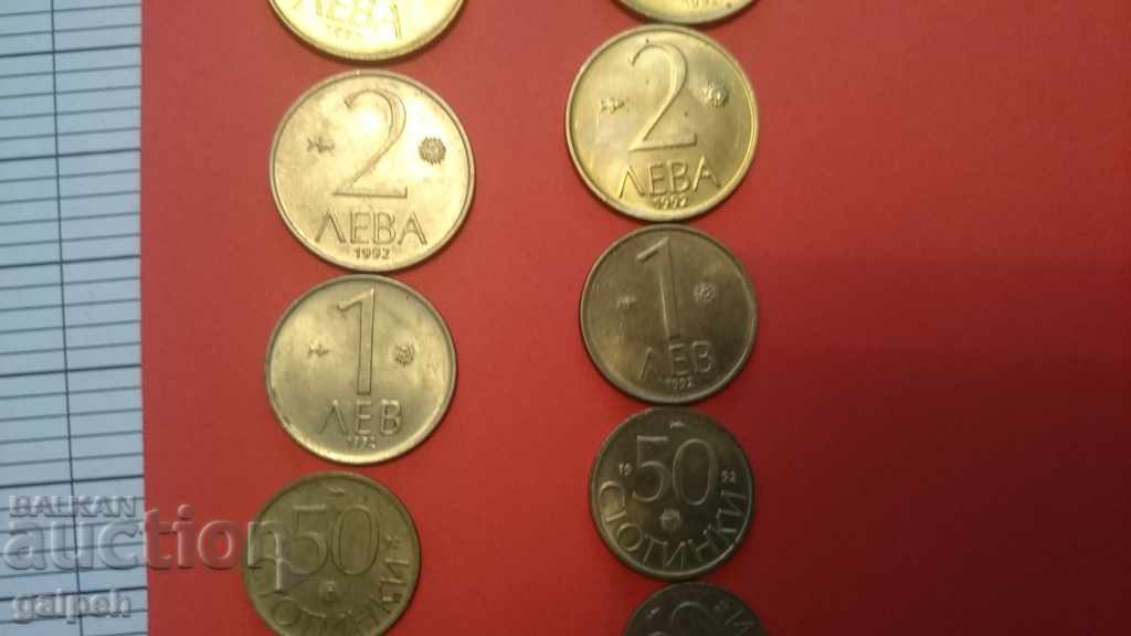 BULGARIA - 14 pcs. - TWO FULL SERIES -1992 - BGN 9. - 5 BULGARIA - 14 pcs. - TWO FULL SERIES -1992 - BGN 9. - 5