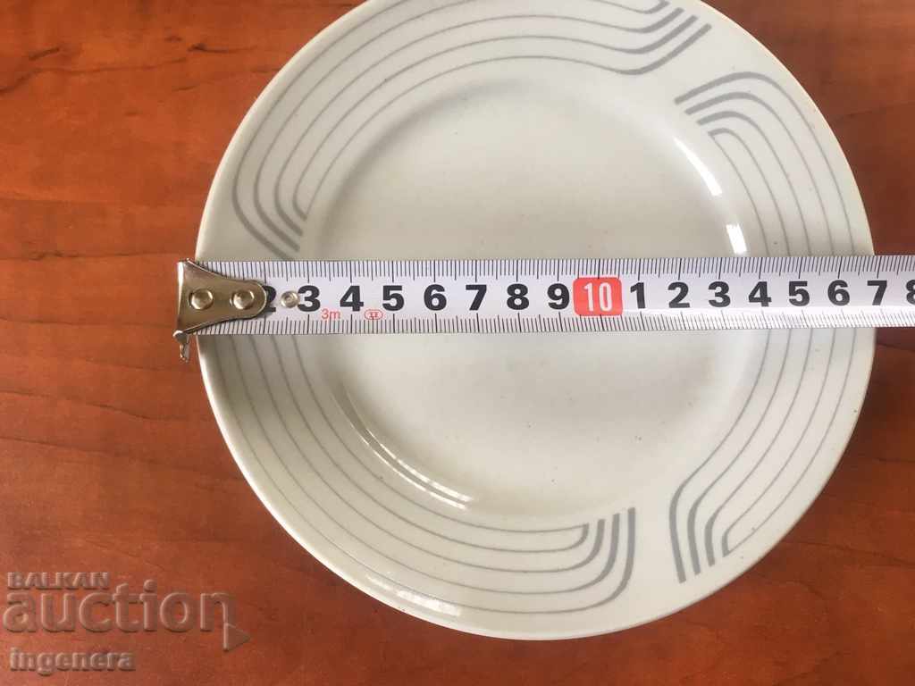 ΜΙΚΡΗ ΠΟΡΣΕΛΑΝΗ ΜΙΚΡΗ με τιμή 3.00 BGN | € 1.53