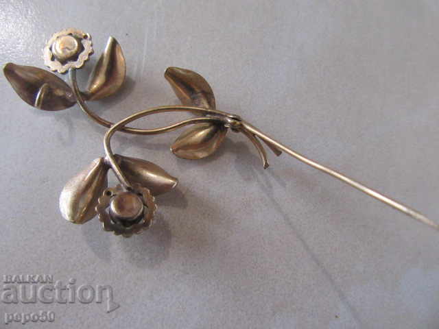 СТАРИННО ДАМСКО БИЖУ - РАНЕН СОЦ /50-те години на 20 век/ с цена 25.00 лв. | € 12.78 СТАРИННО ДАМСКО БИЖУ - РАНЕН СОЦ /50-те години на 20 век/ с цена 25.00 лв. | € 12.78