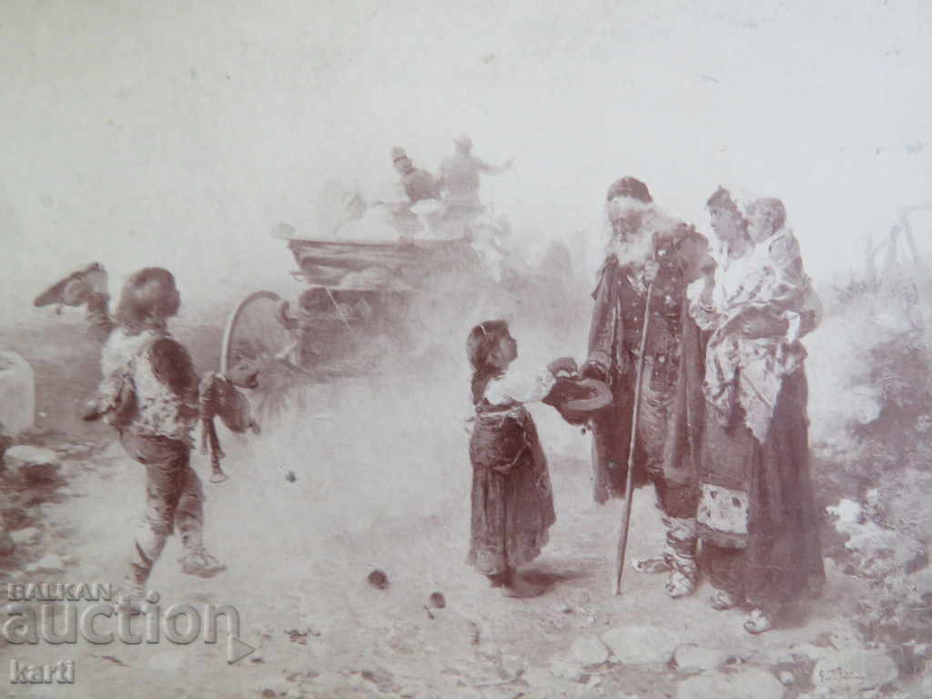 OLD FOTO cu preț 4.99 BGN | € 2.55