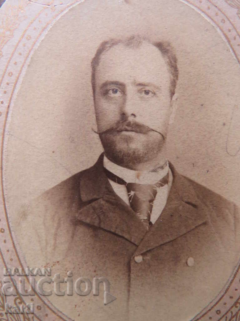 OLD PHOTOGRAPHY - FRATEV - DEGRAD with price 5.99 BGN | € 3.06 OLD PHOTOGRAPHY - FRATEV - DEGRAD with price 5.99 BGN | € 3.06