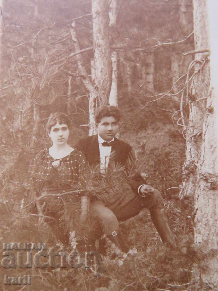 ΠΑΛΙΑ ΦΩΤΟΓΡΑΦΙΑ με τιμή € 1.02 | 1.99 BGN