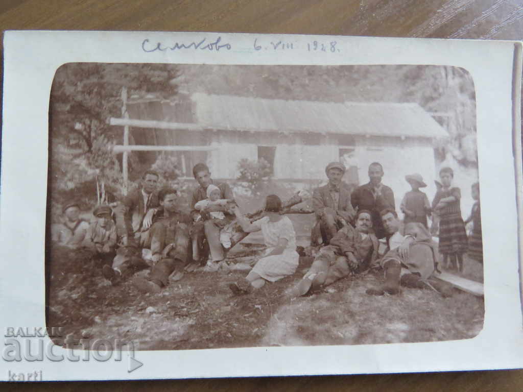 VECHI FOTOGRAFII - 1918 - Șapte
