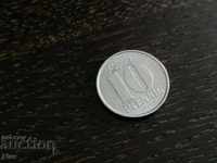 Coin - Germany - 10 pfennig 1968; Series A