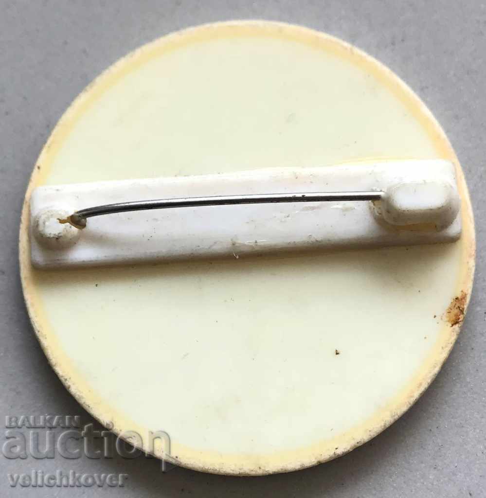 27711 Bulgaria sign Ensemble folk songs and dances Vratitsa with price 3.00 BGN | € 1.53 27711 Bulgaria sign Ensemble folk songs and dances Vratitsa with price 3.00 BGN | € 1.53