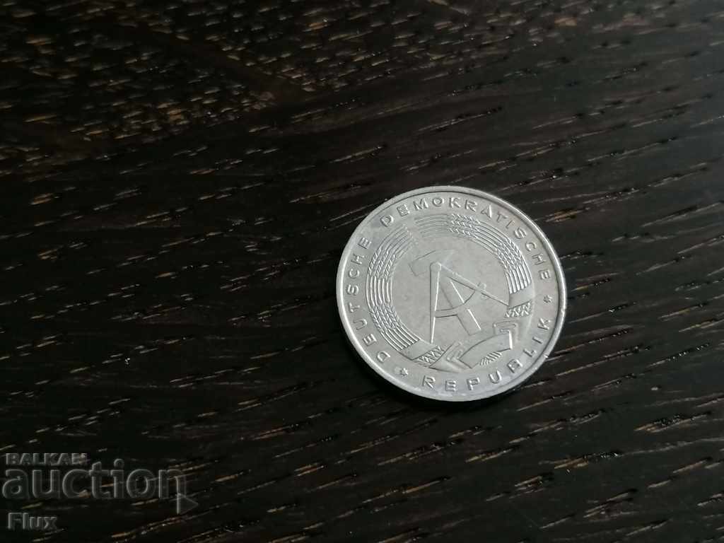 Coin - Germany - 5 Pfennig | 1968; Series A with price 0.65 BGN | € 0.33 Coin - Germany - 5 Pfennig | 1968; Series A with price 0.65 BGN | € 0.33