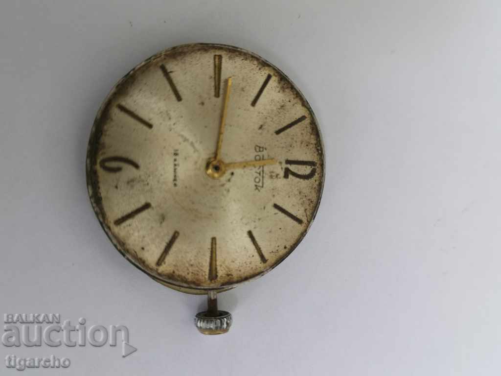 Auction Vostok Clock Wristwatch Auction Vostok Clock Wristwatch