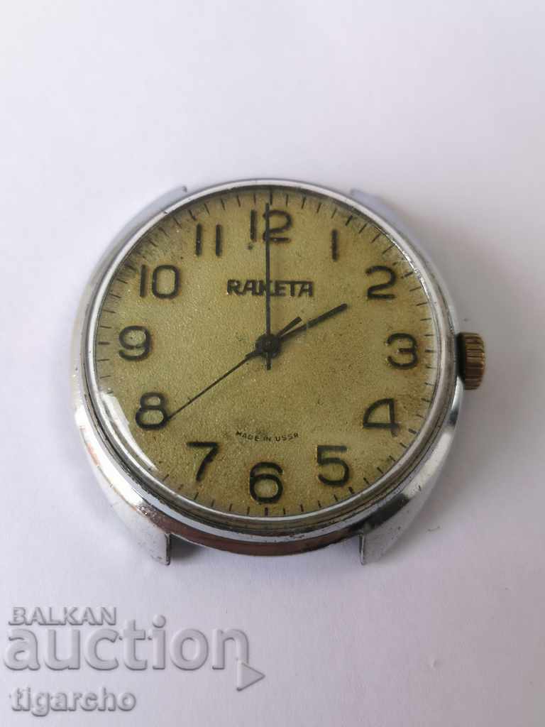 Rocket Clock with price 29.00 BGN | € 14.83 Rocket Clock with price 29.00 BGN | € 14.83