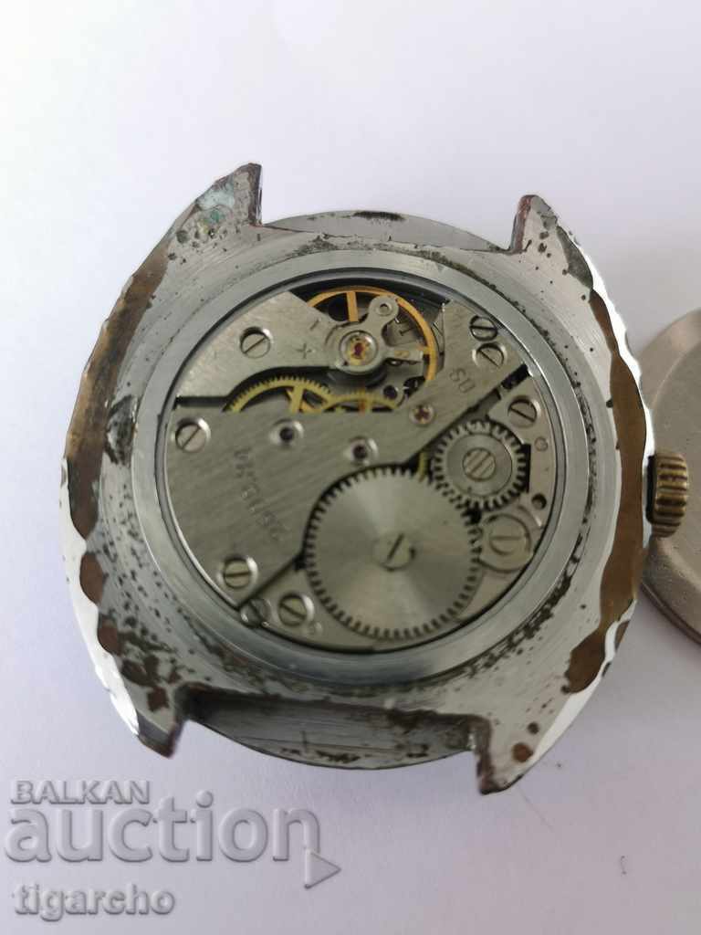 Auction Rocket Clock Auction Rocket Clock