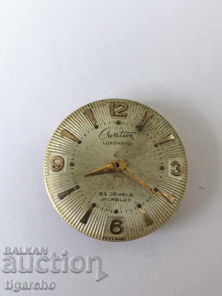 Delivery of Clock Creation Machine Delivery of Clock Creation Machine