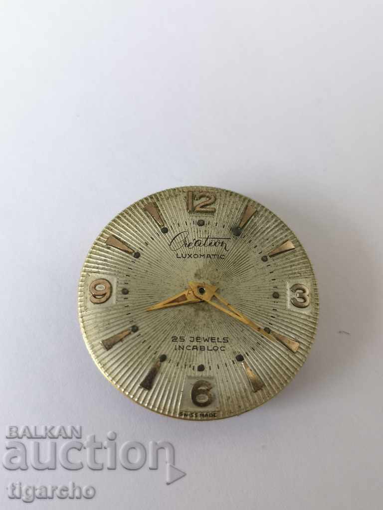 Clock Creation Machine - 5 Clock Creation Machine - 5