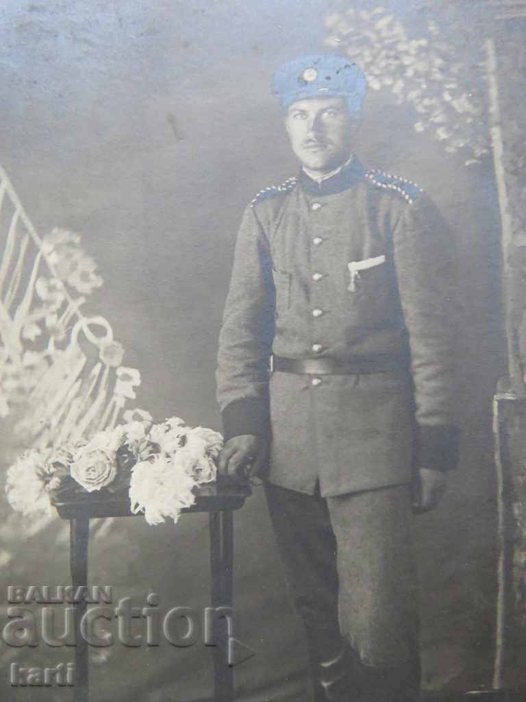 ΠΑΛΙΑ ΦΩΤΟΓΡΑΦΙΑ - 1913 - ΧΩΡΙΟ ΚΩΝΣΤΑΝΤΙΝΟΒΟ με τιμή € 0.01 | 0.02 BGN