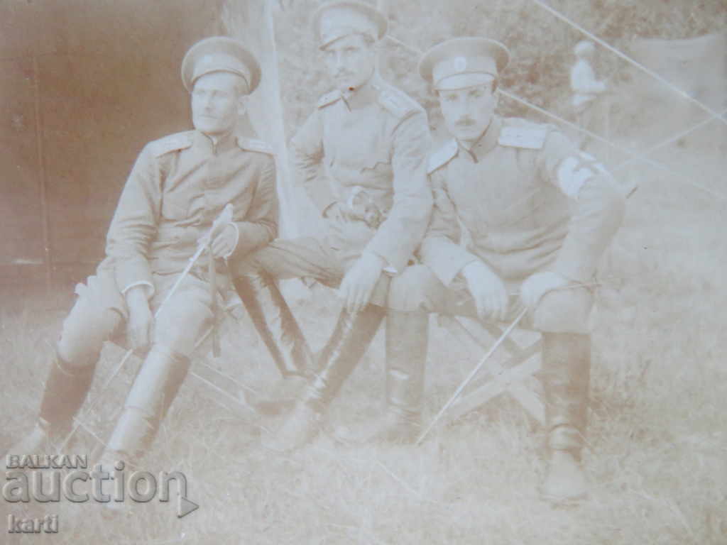 FOTO VECHE - RĂZBOI cu preț € 2.99 | 5.85 BGN FOTO VECHE - RĂZBOI cu preț € 2.99 | 5.85 BGN