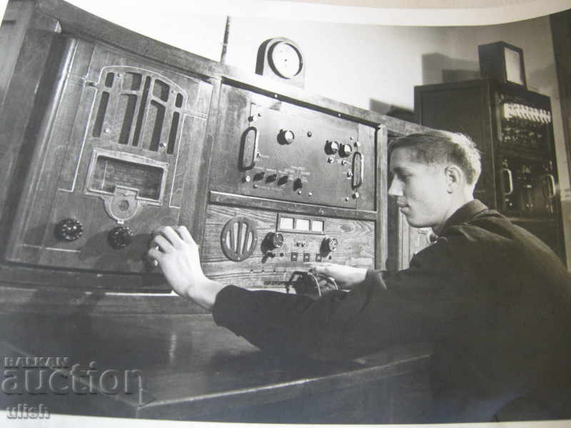 1949 kolkhoznik Stavropol Russia amateur radio photo with price 12.00 BGN | € 6.14 1949 kolkhoznik Stavropol Russia amateur radio photo with price 12.00 BGN | € 6.14