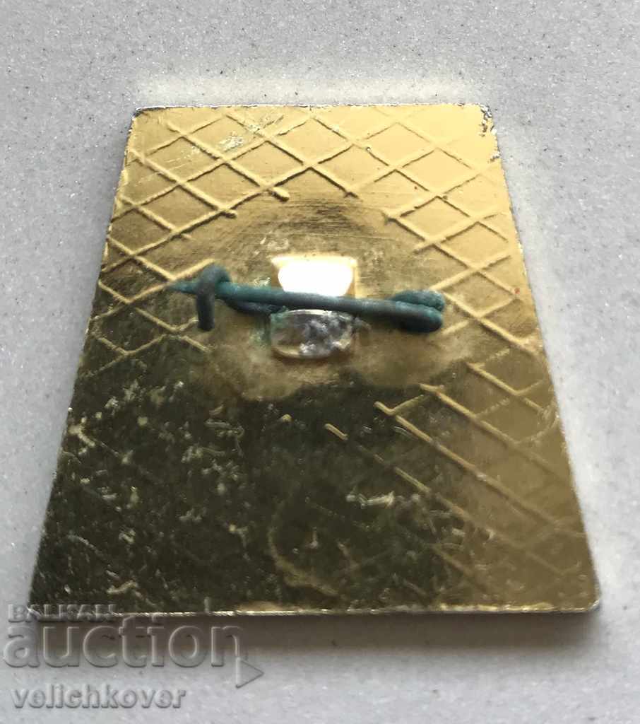 27735 USSR sign VMGI Higher Mining Geological Institute with price 2.00 BGN | € 1.02 27735 USSR sign VMGI Higher Mining Geological Institute with price 2.00 BGN | € 1.02