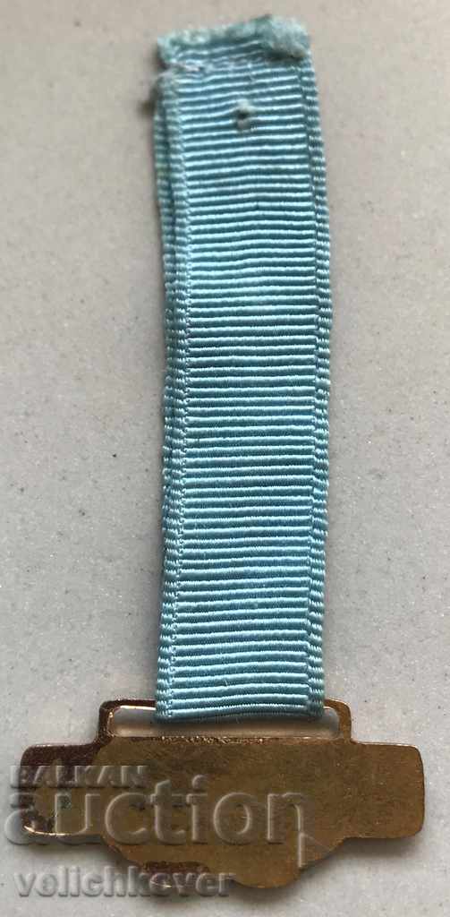 27736 Η Βουλγαρία υπογράφει Συμμετέχοντα στο ηλεκτρονικό ταχυδρομείο αθλητικού διαγωνισμού με τιμή 3.00 BGN | € 1.53 27736 Η Βουλγαρία υπογράφει Συμμετέχοντα στο ηλεκτρονικό ταχυδρομείο αθλητικού διαγωνισμού με τιμή 3.00 BGN | € 1.53