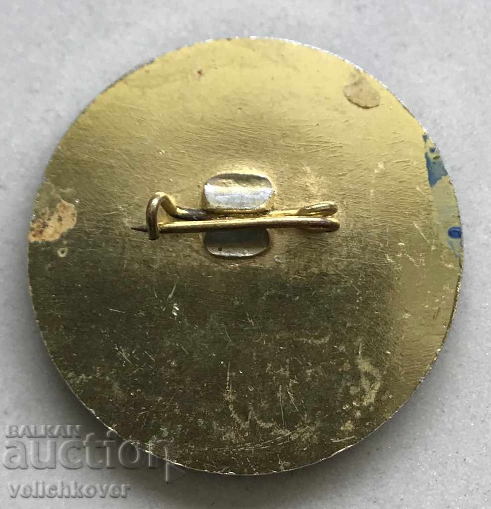 27749 Bulgaria badge European Ski Cup Borovets 1982. with price 3.00 BGN | € 1.53 27749 Bulgaria badge European Ski Cup Borovets 1982. with price 3.00 BGN | € 1.53