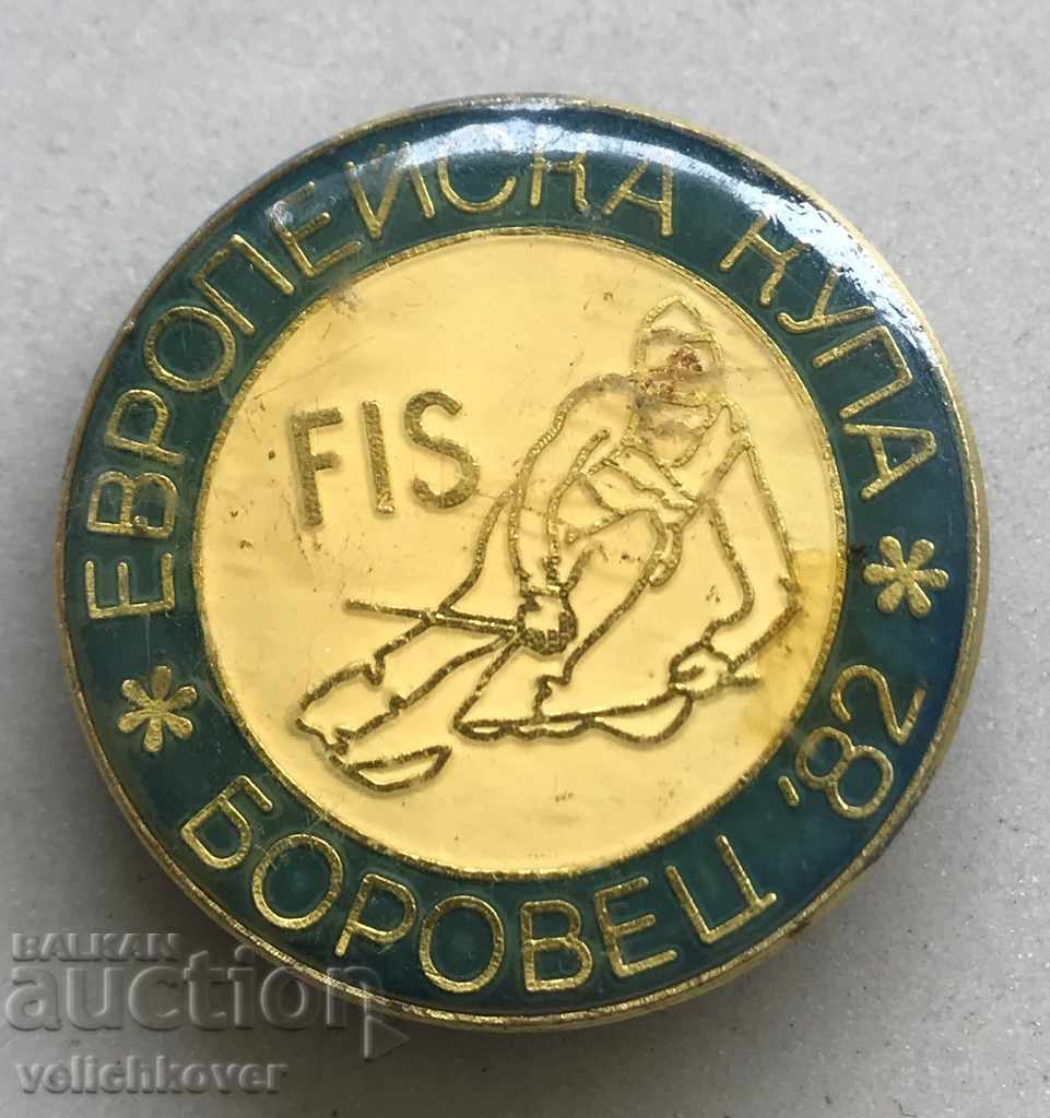27749 Bulgaria badge European Ski Cup Borovets 1982.