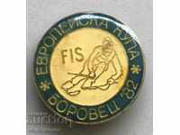 27749 Bulgaria badge European Ski Cup Borovets 1982.