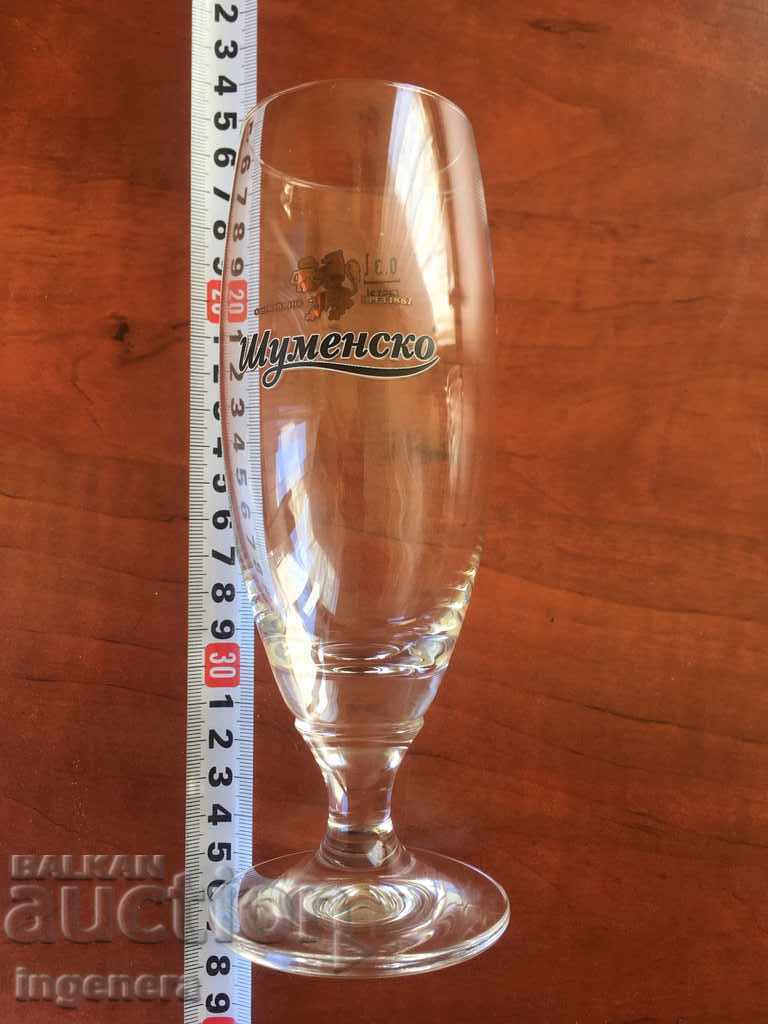 MUG GLASS BEER GLASS with price 5.00 BGN | € 2.56 MUG GLASS BEER GLASS with price 5.00 BGN | € 2.56