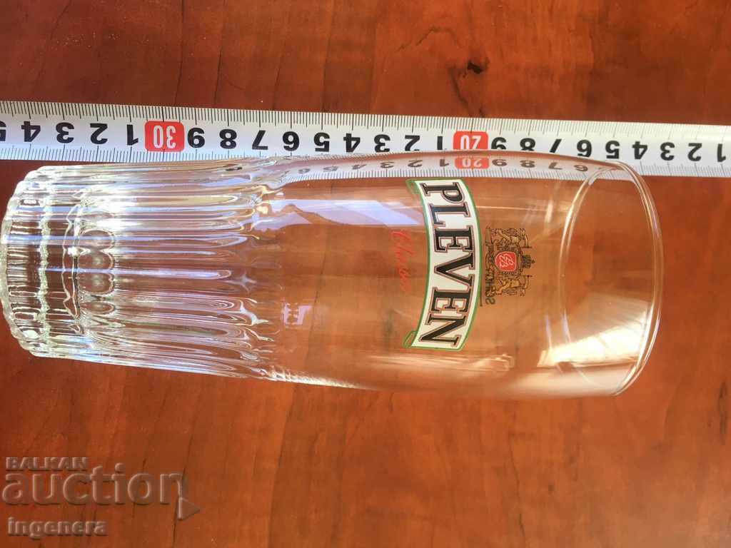 ХАЛБА ЧАША БИРА СТЪКЛО с цена 5.00 лв. | € 2.56 ХАЛБА ЧАША БИРА СТЪКЛО с цена 5.00 лв. | € 2.56