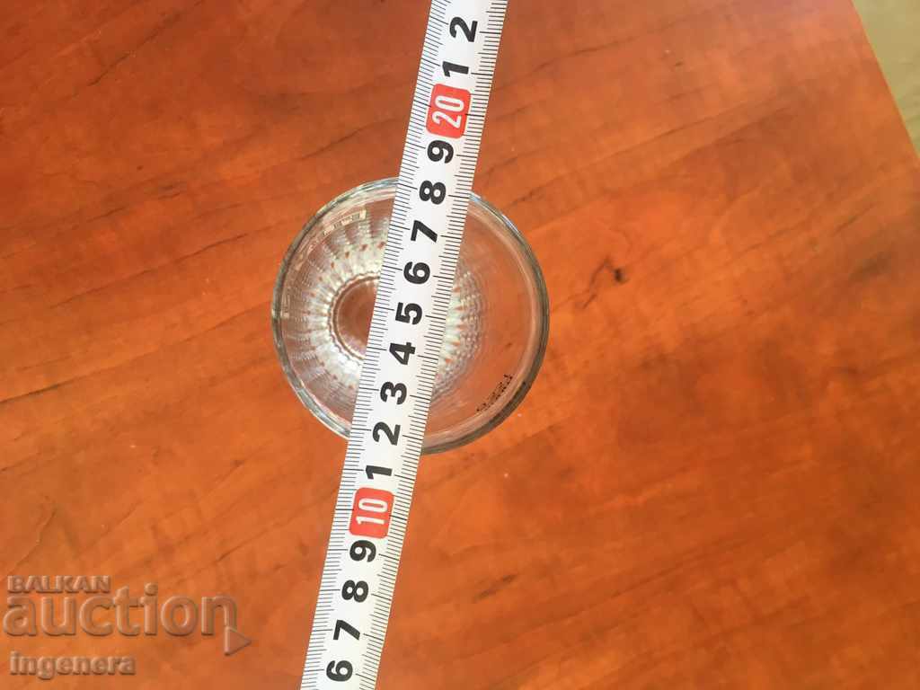 Аукцион ХАЛБА ЧАША БИРА СТЪКЛО Аукцион ХАЛБА ЧАША БИРА СТЪКЛО