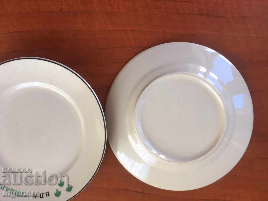 CALENDAR PORCEL SMALL-2 NO - 5 CALENDAR PORCEL SMALL-2 NO - 5