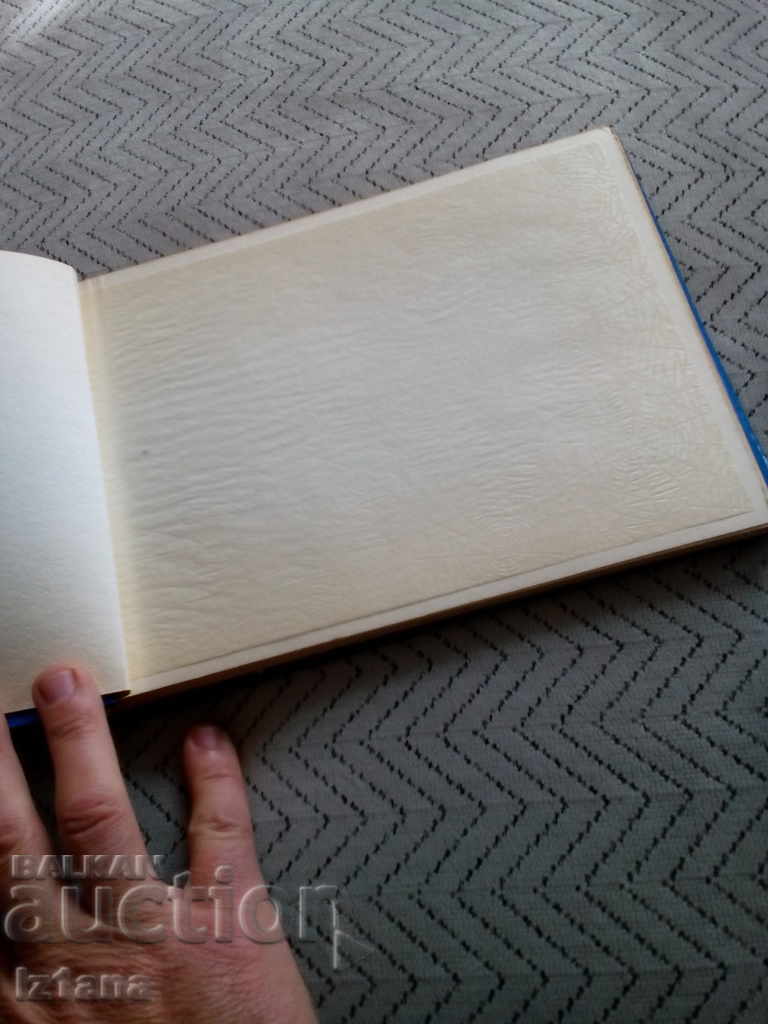 Δημοπρασία παλιά άλμπουμ