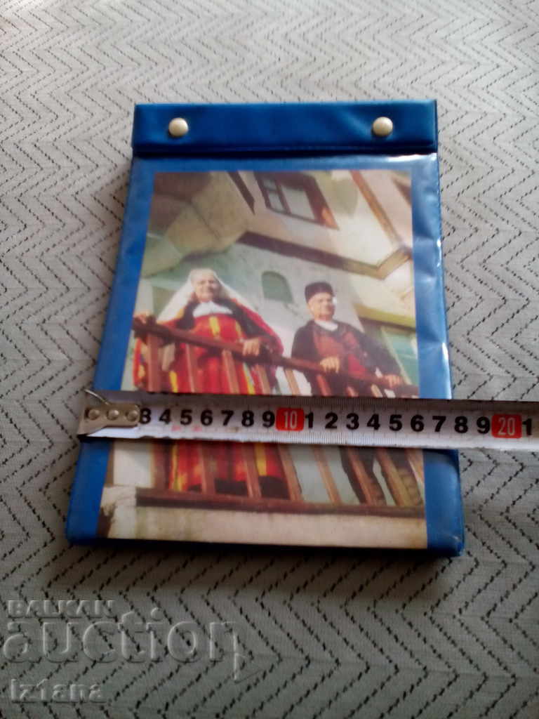 παλιά άλμπουμ - 6