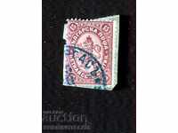 BULGARIA LARGE LION 15 St Stamp RUMELIAN BURGAS - 188* - 1