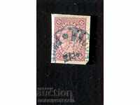 THE GREAT LION - 15 hundredths of a stamp PLOVDIV - 6 IV 1891