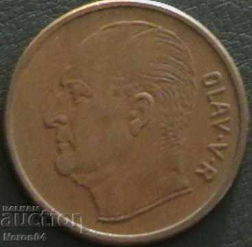 5 øre 1966, Νορβηγία με τιμή € 0.99 | 1.94 BGN