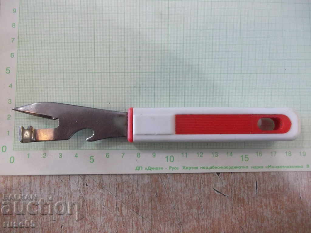 Opener on canned food with price 2.00 BGN | € 1.02 Opener on canned food with price 2.00 BGN | € 1.02