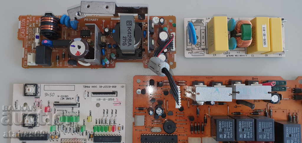 Electronic scrap №13 with price 12.99 BGN | € 6.64 Electronic scrap №13 with price 12.99 BGN | € 6.64