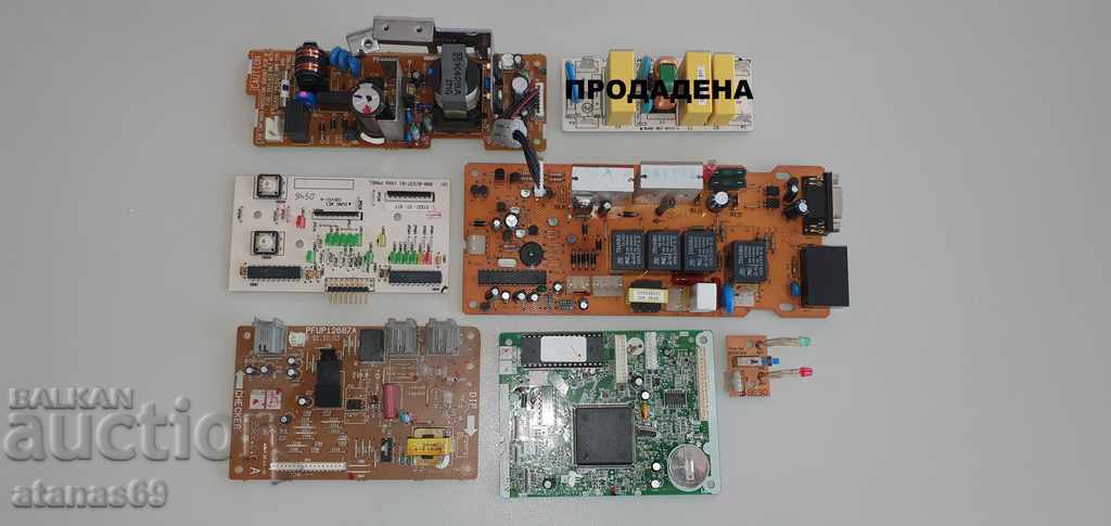Electronic scrap №13