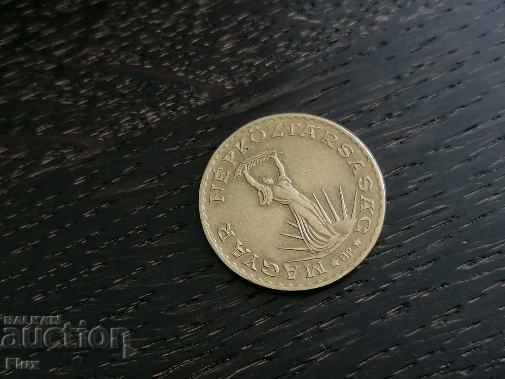 Coin - Hungary - 10 forints | 1987 with price 0.80 BGN | € 0.41 Coin - Hungary - 10 forints | 1987 with price 0.80 BGN | € 0.41