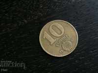 Монета - Унгария - 10 форинта | 1987г.