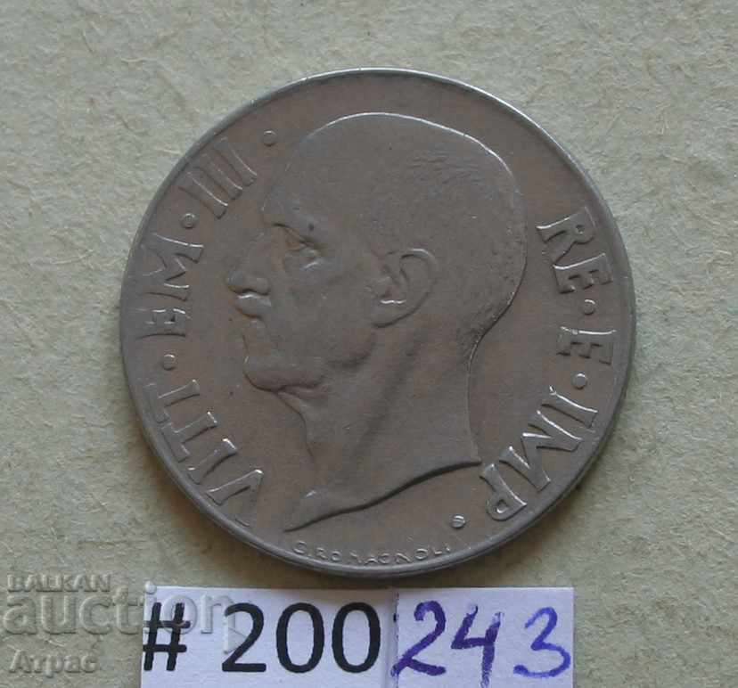 20 cm 1940 Italy - magnetic with price € 0.77 | 1.51 BGN
