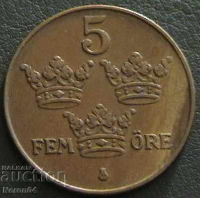5 öre 1950, Sweden