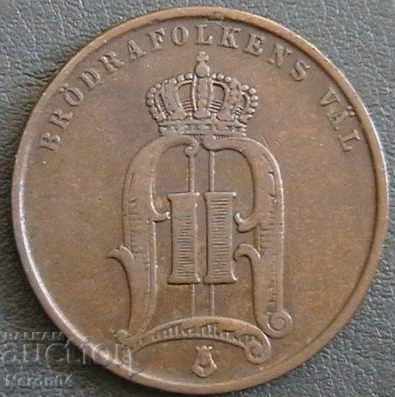 5 Jore 1892, Sweden with price 14.99 BGN | € 7.66 5 Jore 1892, Sweden with price 14.99 BGN | € 7.66