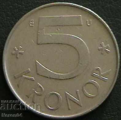 5 kroner 1983, Sweden